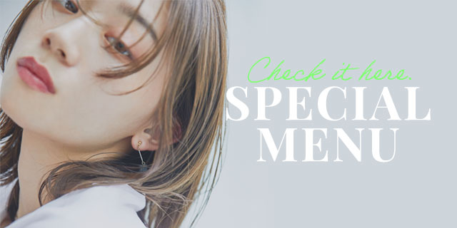 and hair（アンドヘアー）オススメの髪質改善メニューはこちら。ナチュラルなストレートを実現するMETEO縮毛矯正、異次元のツヤを叶えるMETEOカラーを是非一度ご体験ください。